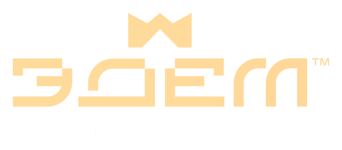 Эдем — агентство недвижимости